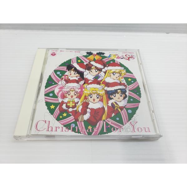 美少女戦士セーラームーン SUPERS クリスマス フォー・ユー CD ☆020008