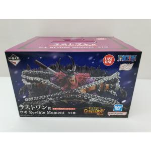 一番くじ ワンピース エルバフ編 GIANT B...の商品画像