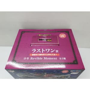 一番くじ ワンピース エルバフ編 GIANT ...の詳細画像1