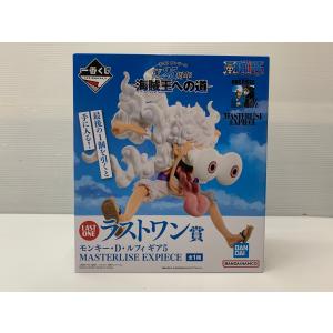 一番くじ ゴジラ MACHINE CHRONICLE G賞 ミニメカフィギュア KIDS