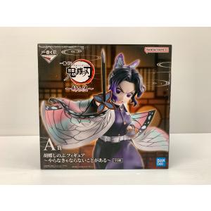 一番くじ 鬼滅の刃 姉の仇 A賞 胡蝶しのぶ フ...の商品画像