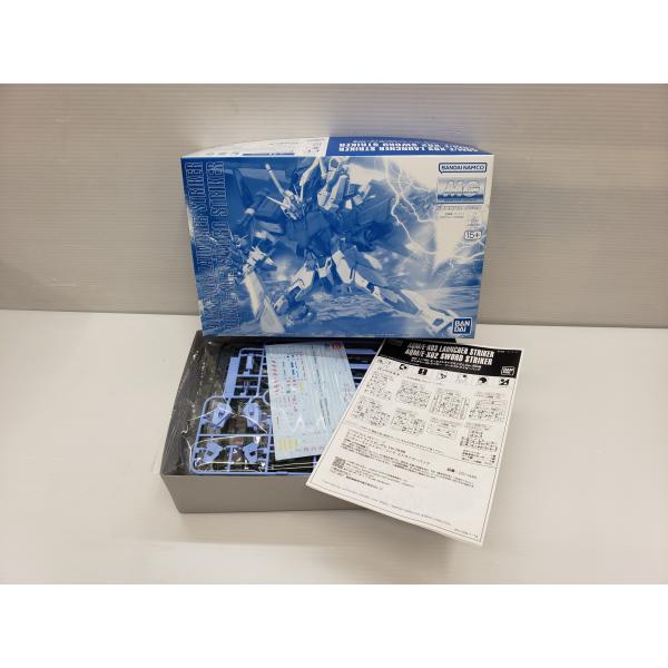 MG エールストライクガンダムVer RM用 ランチャーストライカー ソードストライカーパック 未組...