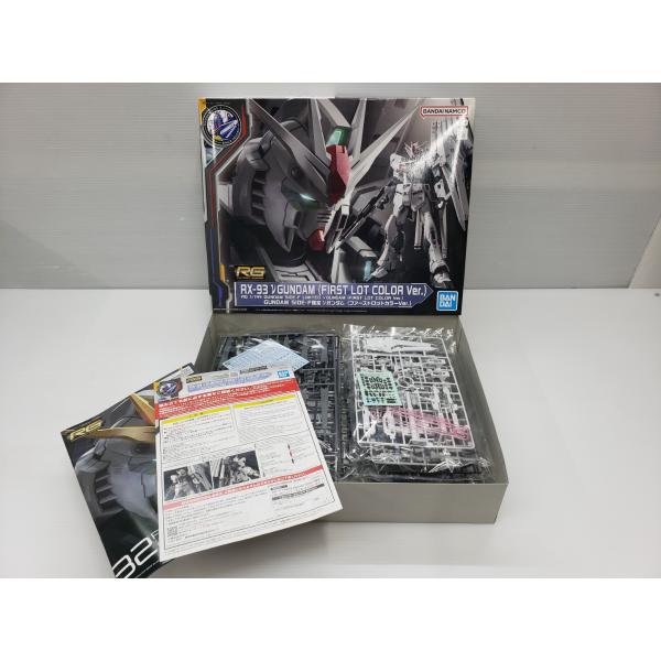 RG ニューガンダム ファーストロットカラー SIDEF限定 未組立品 《040671