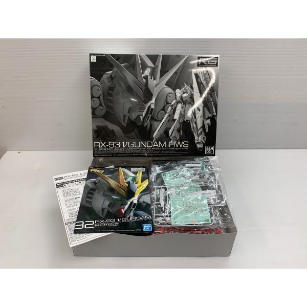 RG 1/144 ニューガンダムHWS プラモデル 未組立品 ◇041008