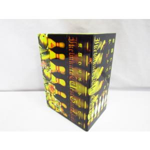 池袋ウエストゲートパーク DVDBOX IWGP 宮藤官九郎 長瀬智也 加藤あい 窪塚洋介 フジテレ...