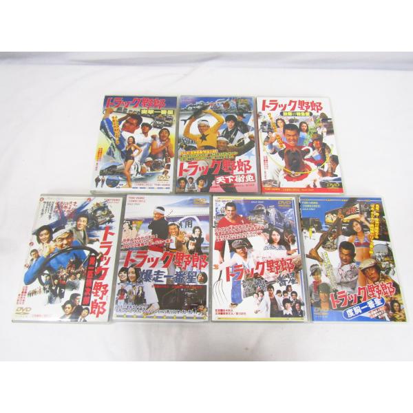 トラック野郎 DVD 7作品セット 全国劇場公開作品 菅原文太 愛川欽也 出演  中古品 ◆0202...