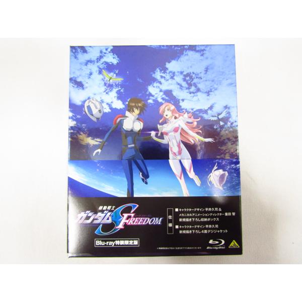 機動戦士ガンダムSEED FREEDOM アニメ Blu-ray ブルーレイ 特装限定版 ディスクキ...