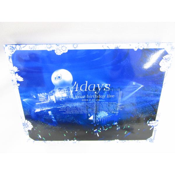 乃木坂46 4days 7th YEARS BIRTHDAY LIVE2019.2.21-24 京セ...