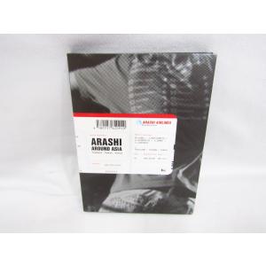 ARASHI AROUND ASIA 嵐 2006 コンサート ライブ DVD 中古品◆020163