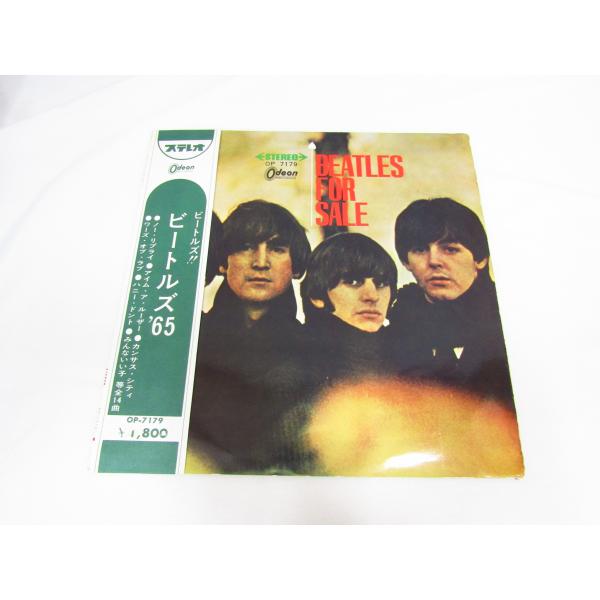 The Beatles ビートルズ  BEATLES FOR SALE 赤盤 カラーヴァイナル 国内...