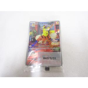 ポケモンカードゲーム 名探偵ピカチュウ 098/SV-P 帰ってきた名探偵ピカチュウ早期購入特典 プロモーションカード ポケカ 未開封品★050058
