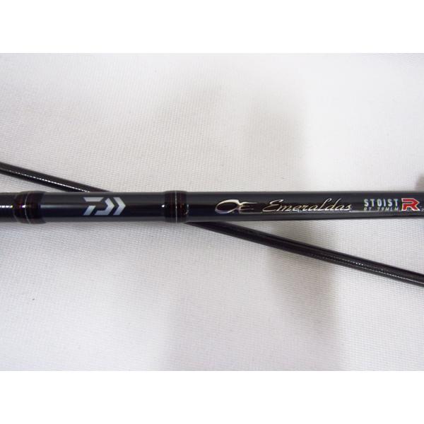 DAIWA ダイワ エメラルダス ストイスト RT 79MLM 2ピースロッド タグ ソフトケース付...
