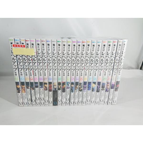 俺だけレベルアップな件 コミック 1-23巻セット Chugong 中古