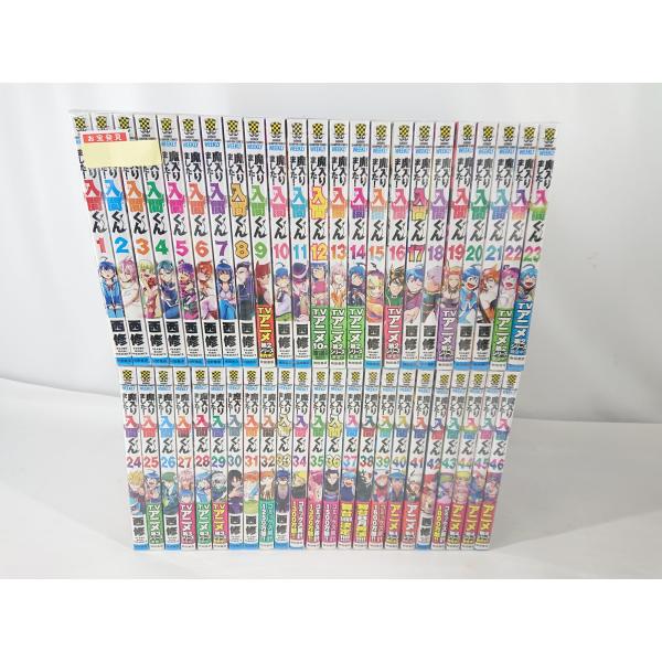 魔入りました！ 入間くん コミック 1‐46巻セット 西修