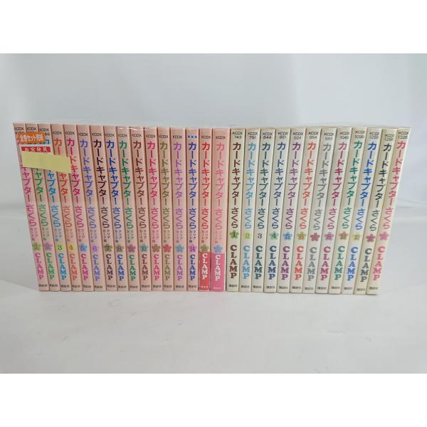 カードキャプターさくら コミック 全12巻 クリアカード編 全16巻セット CLAMP 中古