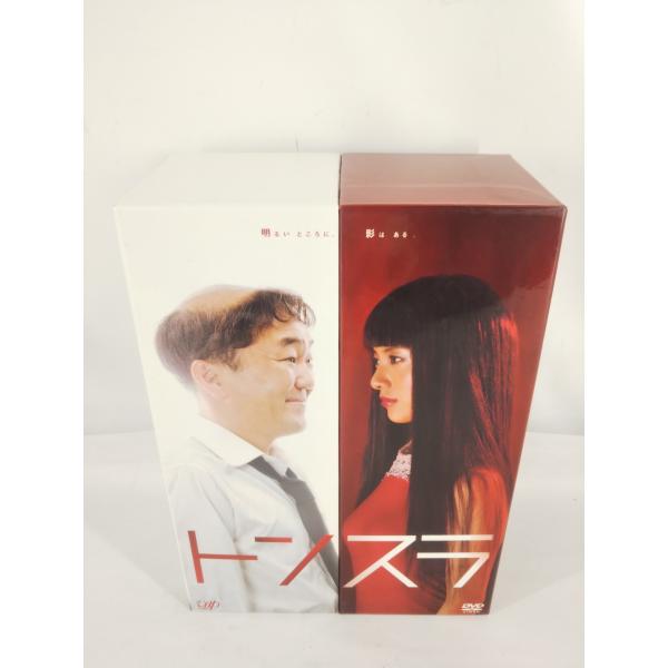 ドラマ トンスラ DVD-BOX DVD5枚組 温水洋一 吉高由里子