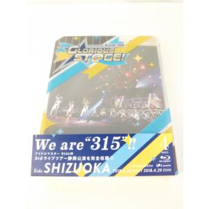 THE IDOLM＠STER SideM 3rdLIVE TOUR 〜GLORIOUS ST＠GE！〜 LIVE Blu−ray Side SHIZUOKA Blu-ray4枚組｜thrift2nd