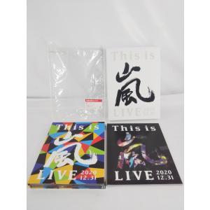 This is 嵐 LIVE 2020.12....の詳細画像2