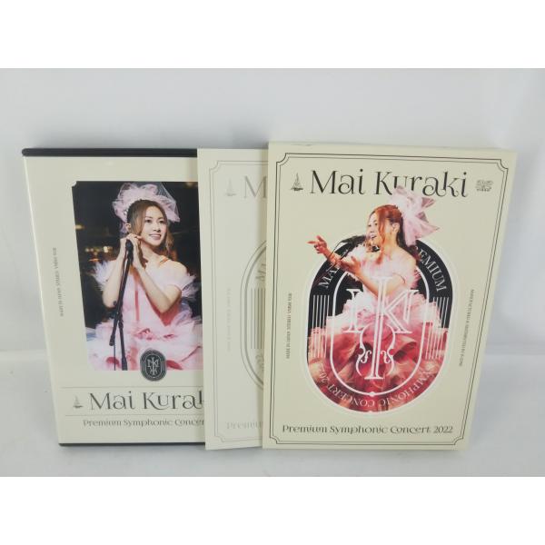 倉木麻衣 LIVE DVD Mai Kuraki Premium Symphonic Concert...