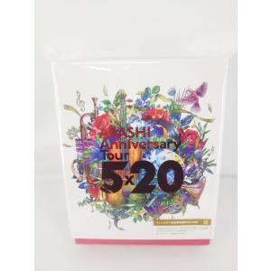 嵐 ARASHI Anniversary Tour 5×20 ファンクラブ会員限定盤DVD 4枚組
