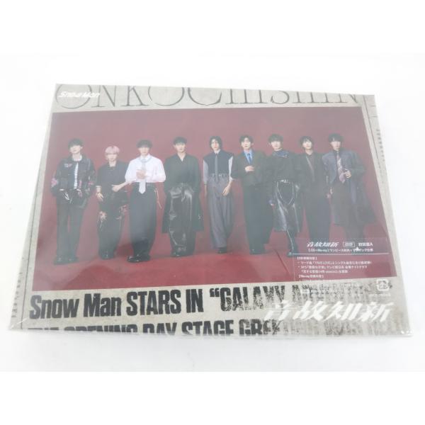 Snow Man/音故知新 AL+Blu-ray Disc (初回盤A) CD