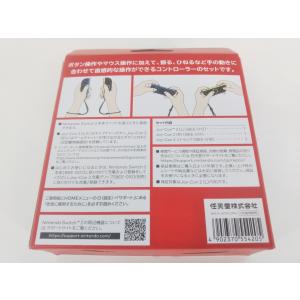 未使用品 任天堂純正品 Nintendo Sw...の詳細画像3