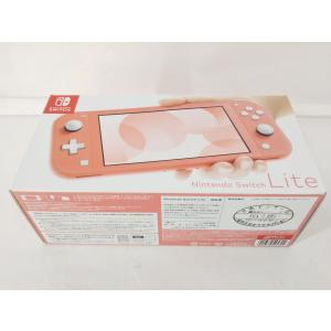 Nintendo Switch Lite コーラル ニンテンドースイッチ 本体 任天堂 Nintendo Switch Lite コーラル ニンテンドースイッチ 本体 任天堂