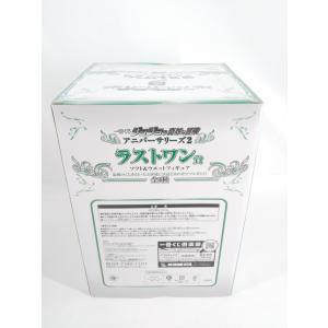 ジョジョの奇妙な冒険 一番くじ アニバーサリー...の詳細画像4
