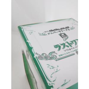 ジョジョの奇妙な冒険 一番くじ アニバーサリー...の詳細画像5
