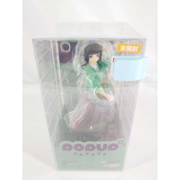 POP UP PARADE 薬屋のひとりごと 猫猫 フィギュア