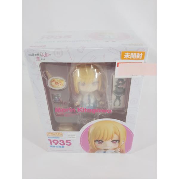 ねんどろいど 1935 その着せ替え人形(ビスク・ドール)は恋をする 喜多川海夢 制服