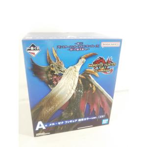 一番くじ モンスターハンターライズ サンブレイク 狩りの新天地へ A賞 メル・ゼナ フィギュア 通常カラーver.