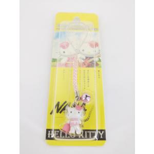 sanrio（サンリオ） ハローキティ 東京限定 秋葉原 めがねっこ レア ご