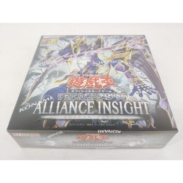 遊戯王 ALLIANCE INSIGHT BOX 初回生産限定同梱 未開封
