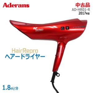 中古 ARSUPEN ヘアドライヤー 大風量 DJ-102 グレー 1.5m3/分 1400W