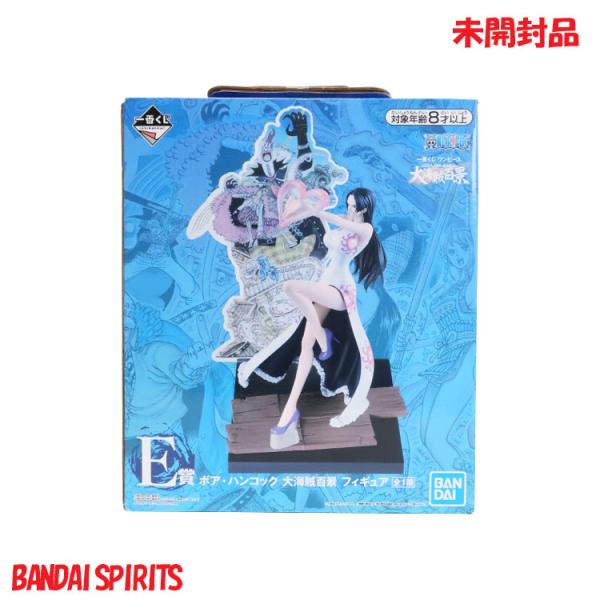 中古 未開封品 BANDAI SPIRITS E賞 ボア・ハンコック 大海賊百景 フィギュア 一番く...