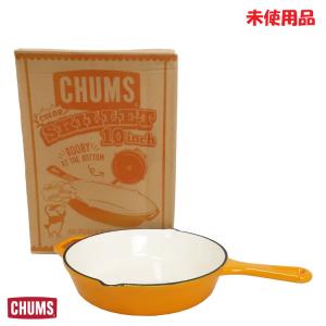 CHUMS（チャムス） 【中古】【未使用品】〇即納〇 カラースキレット10