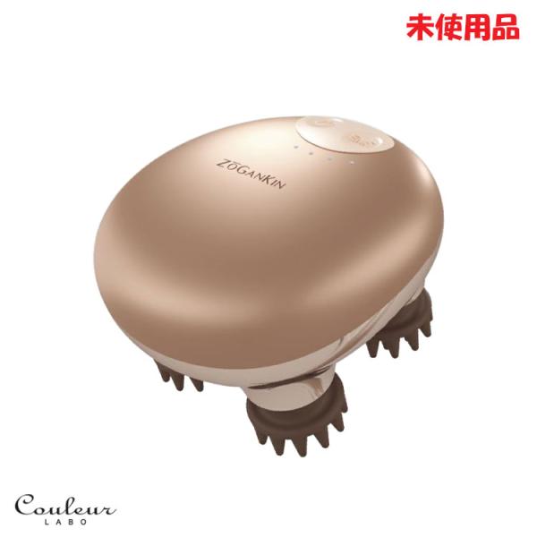 中古 未使用品 クルールラボ ZOGANKIN ゾーガンキン スカルプ CL-ZKS ゴールド 頭皮...