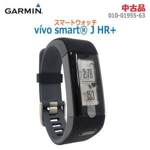 GARMIN vivosmart J HR+ ブラック GPS内蔵の高価買取価格