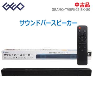 中古 良品 GEO サウンドバースピーカー GRAMO-TVSPK02 BK-80 ブラック 幅80cm Bluetooth｜thrifty