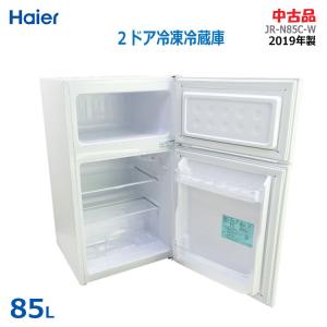 日立（HITACHI） 中古・設置込み やや美品 485L 2022年製 6ドア冷凍