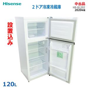 日立（HITACHI） 中古・設置込み やや美品 485L 2022年製 6ドア冷凍