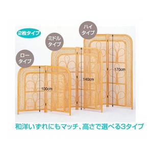 ラタンスクリーン ハイタイプ 2パネル B-2...の詳細画像3