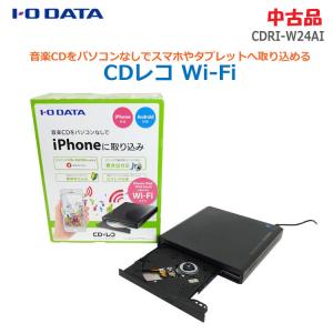 〇〇 I・O DATA CDレコ Wi-Fi CDRI-W24AI PCなしで音楽CD取り込みドライブ