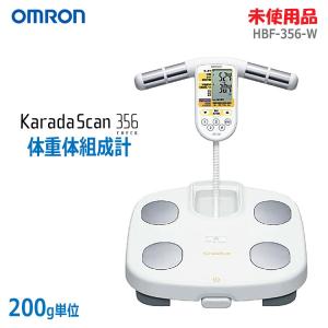 オムロン（OMRON） 【中古】【未使用品】〇即納〇 体重体組成計 カラダ