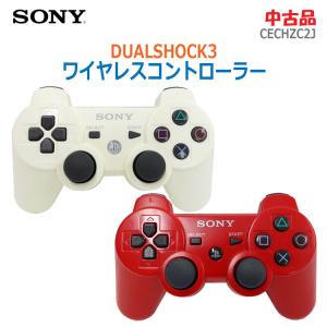中古 SONY 純正PS3 DUALSHOCK3 ワイヤレスコントローラー CECHZC2J ホワイ...