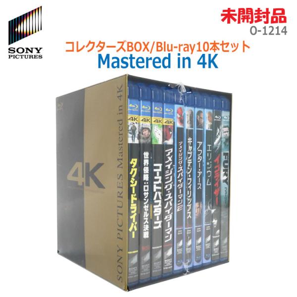 中古 未開封品 SONY PICTURES Mastered in 4K コレクターズBOX Blu...