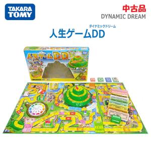 人生ゲームDD ダイナミックドリーム 人生ゲーム ダイナミックドリーム｜商品情報｜人生ゲーム｜タカラトミー