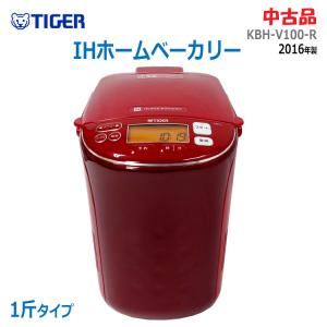 タイガー ホームベーカリー 「やきたて」 IH 土鍋焼き レッド KBH-V100  