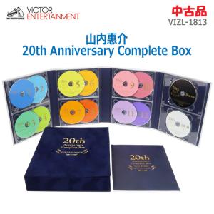 中古 やや良品 Victor 山内惠介 20th Anniversary Complete Box 完全生産限定盤 VIZL-1813 CD12枚＋Blu-ray＋DVD＋歌詞ブックレット A